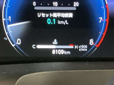 走行距離の表示になります。