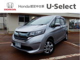 Honda Cars 長岡 U-Select 上越大通り へようこそ