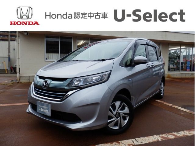 フリード+ 1.5 ハイブリッド G ホンダセンシング 4WD 