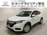 東北六県をカバーする『ホンダモビリティ東北』の全在庫のご商談も、ご希望に合わせて可能です。お気軽にお問い合わせ下さい。なお、他店にて展示の中古車は店舗間に応じて別途陸送費がかかります。ご了承ください。