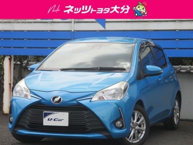ヴィッツ 1.3 U 