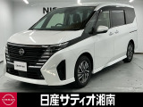 この度は数ある中古車の中から、日産サティオ湘南の車両をご覧いただき、誠にありがとうございます。