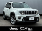 株式会社 光岡自動車ジープ富山です。■2021yモデル プラグインハイブリッドモデルが入荷いたしました!非常にコンディションの良い一台です。お気軽にお問合せ下さいませ!TEL:076-422-7666