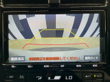 バックカメラ付きで後方の確認も安心です!スムーズな駐車・車庫入れをサポートいたします!