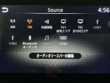 【オーディオ】オーディオソースは様々なメディアに対応しております。是非お使いのメディアでご使用できるかお試しください。