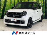 8型ナビ 衝突軽減 バックカメラ シートヒーター ETC LEDヘッド