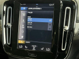 ◆LIBERALAは、輸入車選びの新たなスタイルを提案するインポート・セレクト・ブランドです。オーナー様となる方がクルマから直接感じる感性を第一にした、最良の一台との出会いをコーディネートいたします。