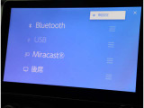 ローンプランも生活に合わせた様々なプランをご用意しております。お客様に最適のプランをご案内させていただきます。また、ローンお取扱いも提携会社全6社!ローンでお困りのお客様もぜひご相談ください!