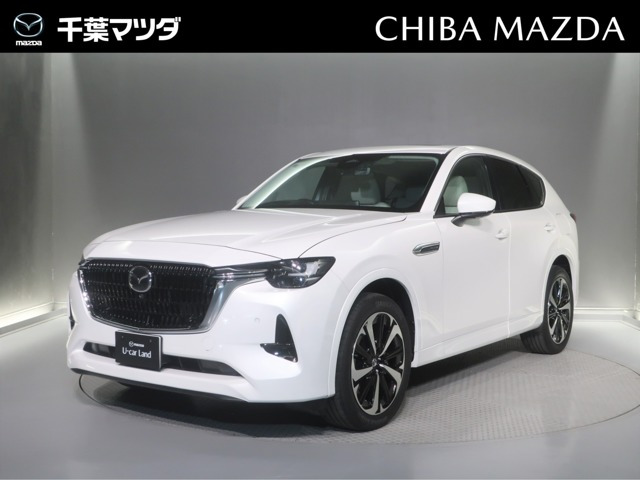 CX-60 3.3 XD ハイブリッド プレミアムモダン ディーゼル 4WD