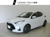 当社では岐阜県内への販売に限らせていただいております。ご了承くださいませ。