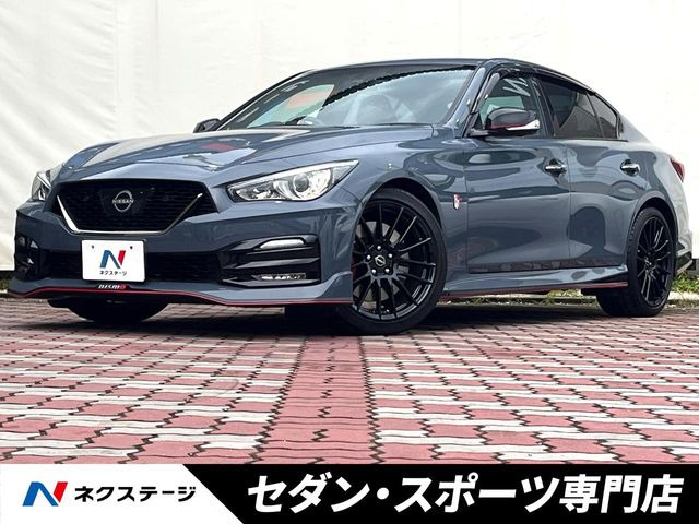 スカイライン 3.0 NISMO