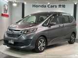全国納車可 第三者機関証明書付 H SENSING 1年保証 ワンオ-ナ- ナビVXM-184VFi TV Rカメラ BTオ-ディオ DVD ドラレコ ETC装備のフリード ハイブリッド・EX入庫!
