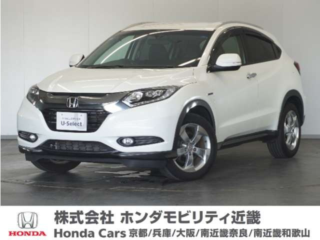 ヴェゼル 1.5 ハイブリッド X Lパッケージ 4WD