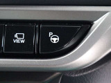 最新の自動駐車システムのアドバイスパークを搭載しています。