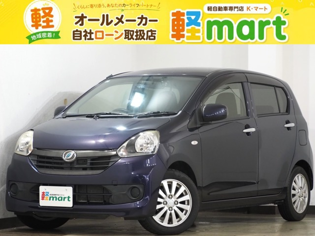 ミライース X リミテッド SA 衝突被害軽減B ESC アイドリングストップ