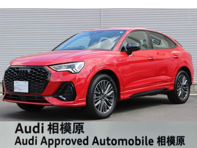 Q3スポーツバック 35 TFSI Sライン