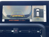狭い駐車場や立体駐車場などもリアルに映るバックガイドモニター付でラクラク駐車♪(パノラミックビューモニター付)