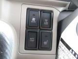 シートヒーターで冬の運転もサポートします!(運転席のみ)