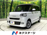 9型ディスプレイオーディオ 両側パワースライドドア LEDヘッド ETC