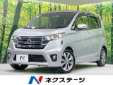 4WD 全周囲カメラ CDオーディオ シートヒーター スマートキー