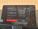 ◆全国納車可能です。納車方法及び費用につきましては、お気軽にコーディネーターまでご相談ください。遠方のご納車の際も我々がしっかりサポートさせて頂きます。お気軽にスタッフまでご相談下さい。