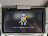 後席モニター付きでロングドライブもお子さまを飽きさせません!