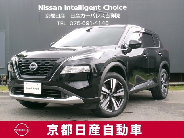 エクストレイル 1.5 G