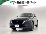 当社では、愛知・岐阜・三重・静岡在住で、現車確認可能な方への販売に限らせて頂きます。※ 当社の総合的判断により販売をお断りする場合があります。