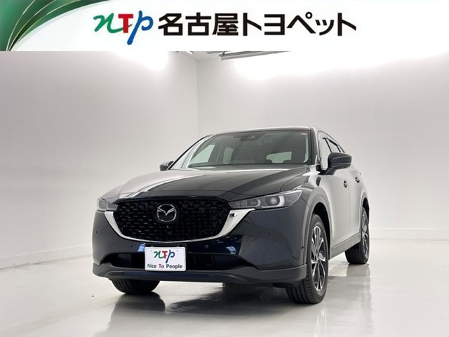 CX-5 2.0 20S プロアクティブ 
