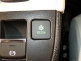 エコモードスイッチで省エネ運転もできます。