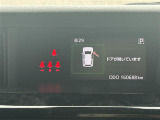 ◆【お問い合わせください】写真の内容に関してやおクルマ購入までの流れなどご不明点、ご質問等がございましたらお気軽にガリバー店舗までお問い合わせください。