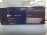 車をコミュニケーションツールにする、マツダのコネクティビティシステム「MAZDAコネクト」ハンズフリー通話等の機能を備えています♪
