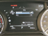 実走行距離です!メーターも確認しやすく視界も安定!