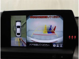 ☆パノラミックビューモニター付きです♪直接目視できないところも確認できるシースルービュー機能と、見通しの悪い場所からの発進をサポートするパノラミックビュー&ワイドフロントビュー機能があります。