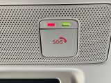 急病時や危険を感じた時には、SOSコールスイッチを押してください。万が一の事故発生時には、エアバック展開と連動し自動通報されます。専門のオペレーターが警察や消防へ連携をサポートします。