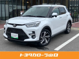 R2年式 トヨタ ライズ Z 入荷しました★当社規定により近隣県(広島・島根・福岡)および対面販売に限らさせていただいております。※販売条件あり