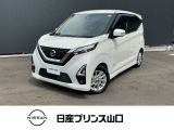この度は数ある中古車の中から当店舗のお車を閲覧頂きまして、誠にありがとうございます。他にも画像がございますので、是非ご覧頂ければと思います。より詳しくお車をご覧いただけます。