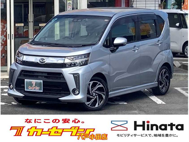 ムーヴカスタム RS ハイパー SAIII 