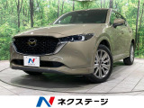 全周囲カメラ ナッパ革シート パワーシート シートヒーター