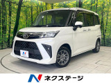 トヨタ ルーミー
