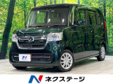 純正ナビ バックカメラ 衝突被害軽減システム 電動スライド 禁煙車