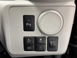 【各種スイッチ類】