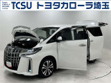TCSでは☆オープンで☆風通しの良い応対☆を心掛けています!