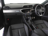 指定工場で車検までご対応可能。6ベイを完備したサービス工場を併設し、快適なAudiライフをサポートします。詳しくは0078-6002-900146中古車スタッフまで