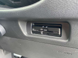 【ETC2.0】キャッシュレスで料金所を楽々通過可能に、セットアップ♪納車当日からすぐにご利用頂けます。新サービスもご利用可能なETCです。