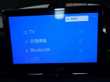 【Bluetooth機能付き】・・・ハンズフリー機能とスマートフォンにインストール済の音楽を聴くことができます。