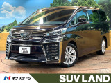 両側電動ドア セーフティセンス レーダークルーズ バックカメラ ETC