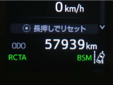 まだまだこれからお乗り頂ける走行距離です。