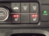 運転席と助手席にはシートヒーターが付いています☆寒い時期に腰周りを温めてくれるので体全体が温まりやすいのは勿論、暖房と違い顔に風が当たらないので、乾燥肌やドライアイの方でも大丈夫☆
