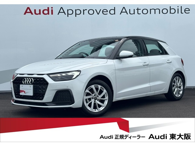 A1スポーツバック 25 TFSI アドバンスド 